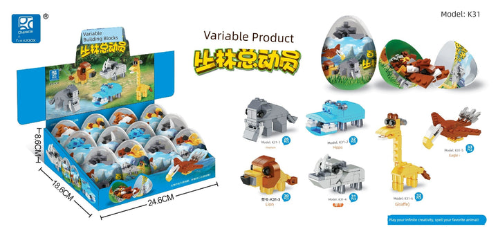 Building Blocks Capsule Toy Funny Blind Box Kindergarten Birthday Small Gift Easter Gift Puzzle Egg Capsule Toy Toy Animal Egg