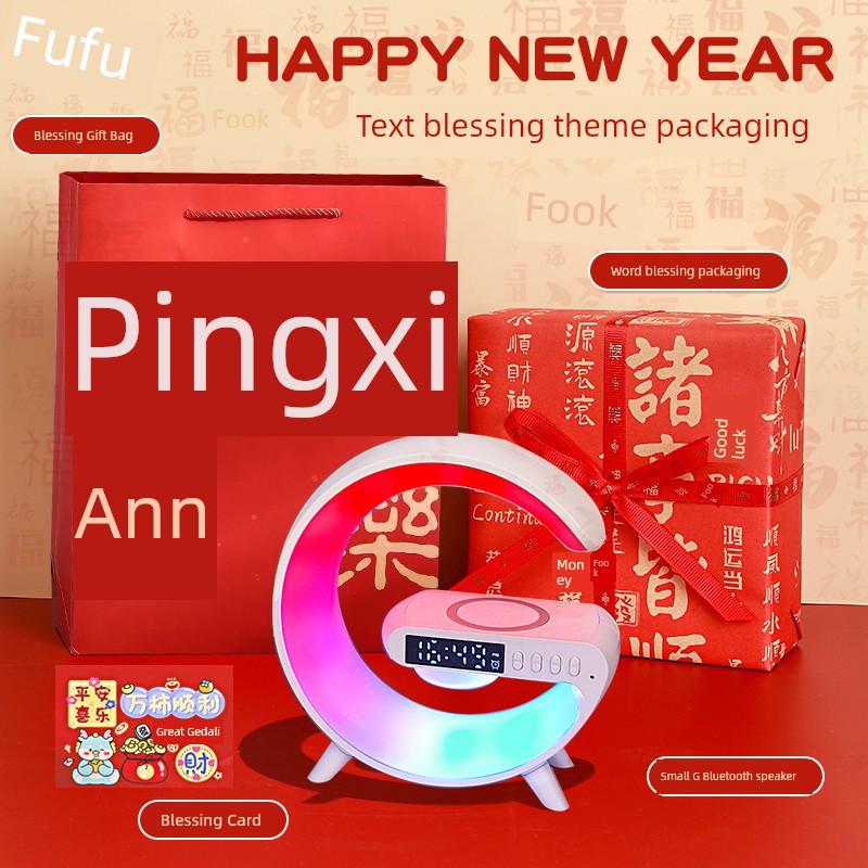 Wireless Charging Atmosphere Speaker Girl Fancy Night Light