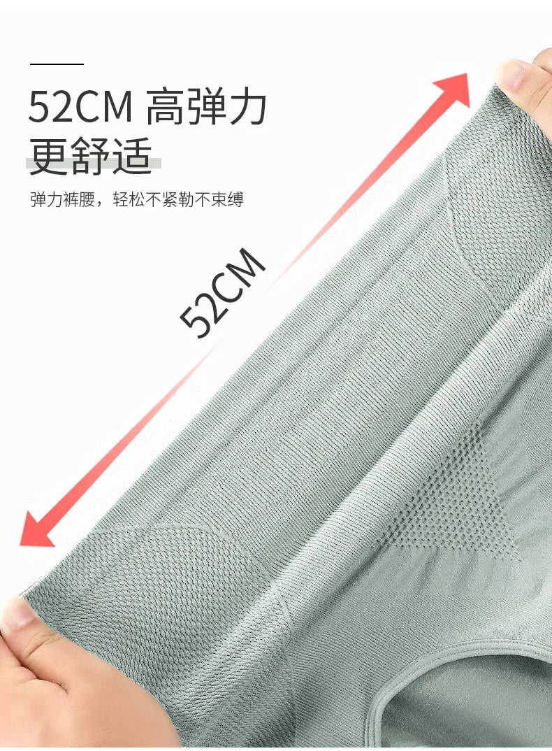 Bodyshaper High Waist Seamless Panties Women Underwear Anti-bacteria Soft Crotch Briefs for Female Intimates Lingerie Shapewear