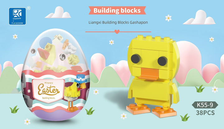 Building Blocks Capsule Toy Funny Blind Box Kindergarten Birthday Small Gift Easter Gift Puzzle Egg Capsule Toy Toy Animal Egg