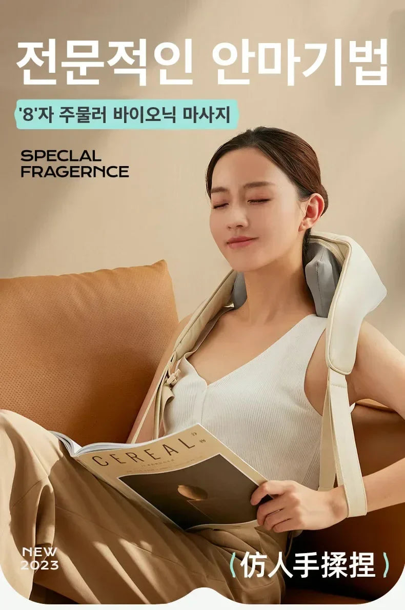 Neck Shoulder Massager Korea 26W BLDC Motor Massager Multifunctional Neck Beauty Instrument Spa Egg Winding Massager