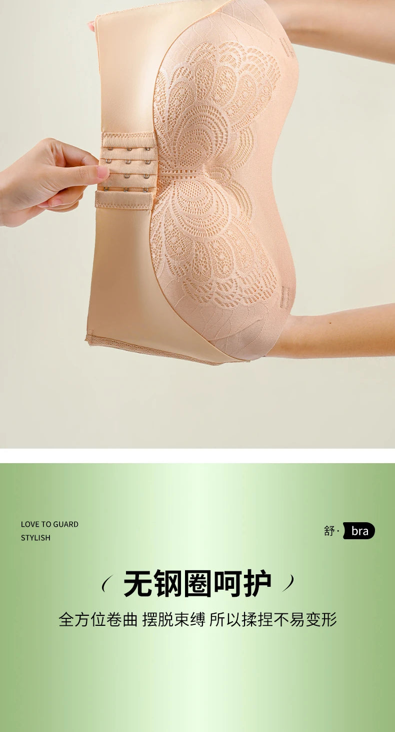 Front Closure Posture Corrector Bras M-6XL Women Sports Underwear Sleep Bras Butterfly Beaty Back Bralette Humpback Correct Tops