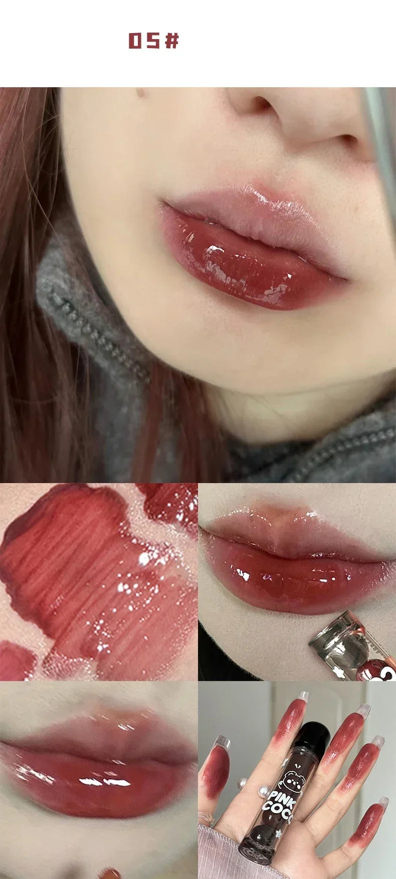 Dark Red Brown Mirror Lip Glaze