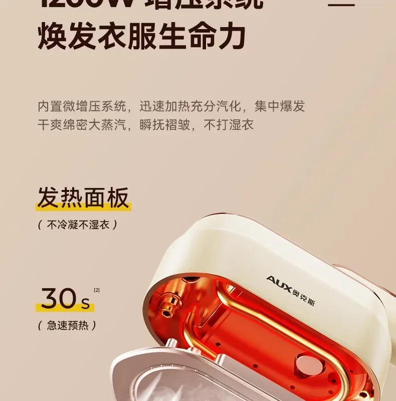 household Handheld hanging iron ironing machine small steam iron ironing artifact portable dormitory new style