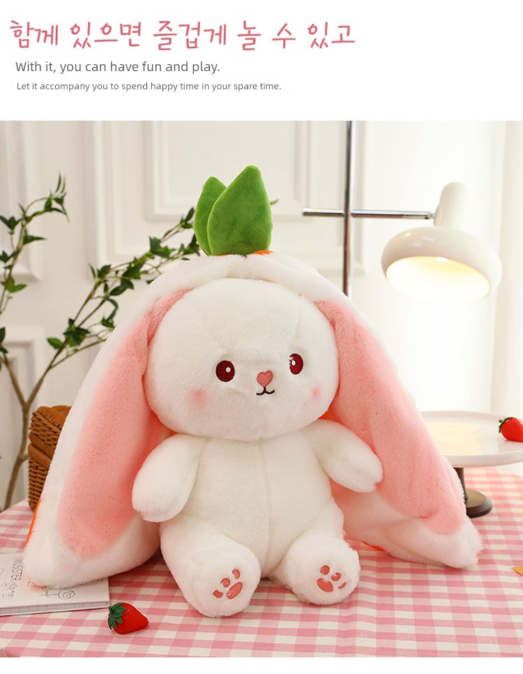 Internet Celebrity Transformed Fruit Plush Toys Strawberry Rabbit