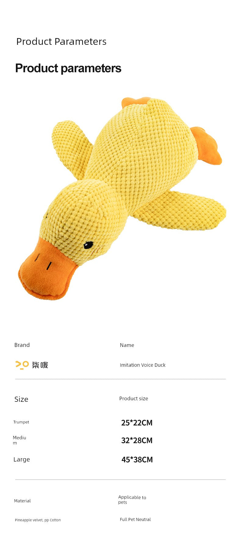 Relieving Boredom Handy Gadget Big Dog Self-Hi Vocalization Bite-Resistant Toy