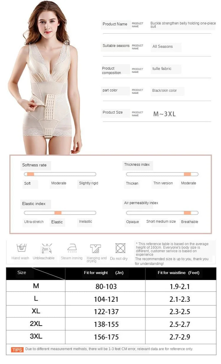 Women's Bustier Corset Waist Trainer Sharpening Body Sweat Suit Shaper Sexy Lingerie Slim Bodysuits Modeling Underwear Jumpsuit