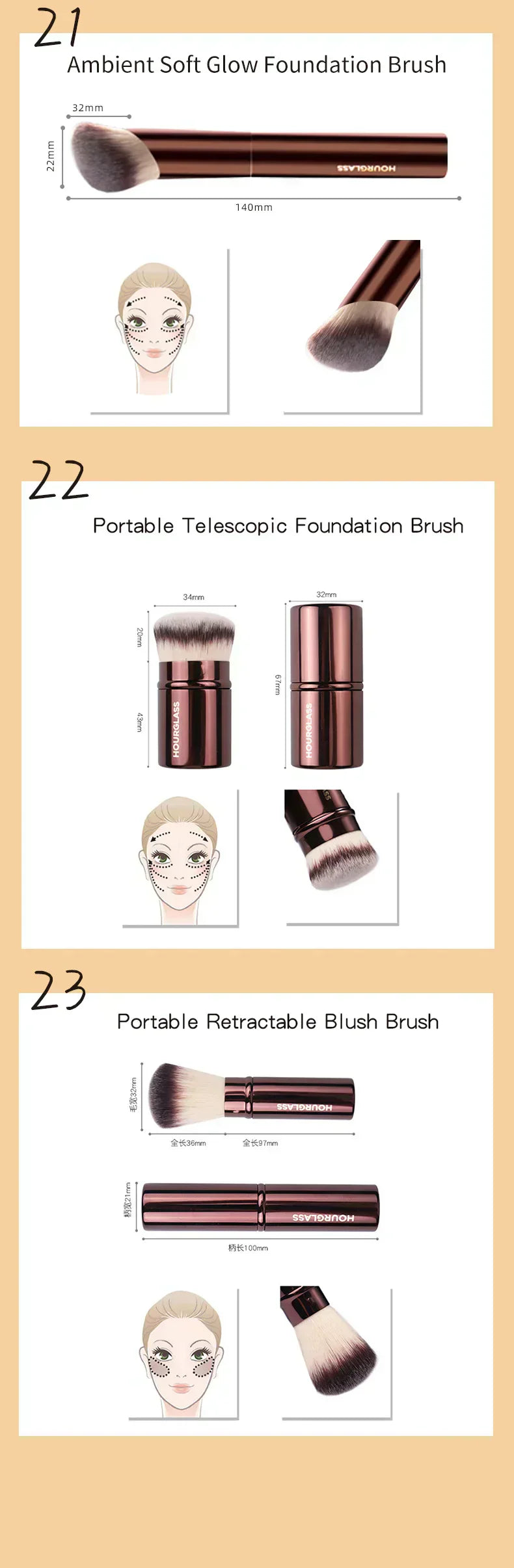 High-Pigment Eye Shadow