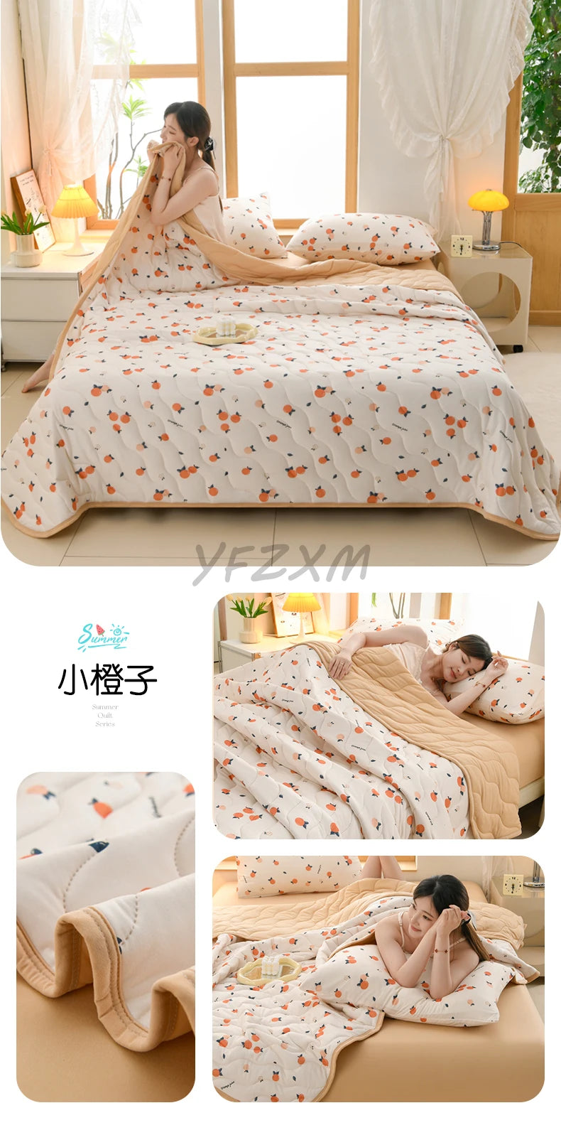 New Florals Spring Summer Blanket for Single Double Soft Skin-friendly Quilt Breathable Comfortable Air Conditioning Comforter