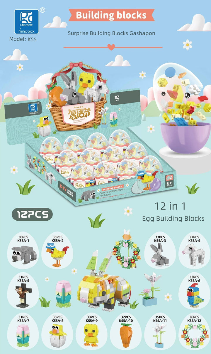 Building Blocks Capsule Toy Funny Blind Box Kindergarten Birthday Small Gift Easter Gift Puzzle Egg Capsule Toy Toy Animal Egg