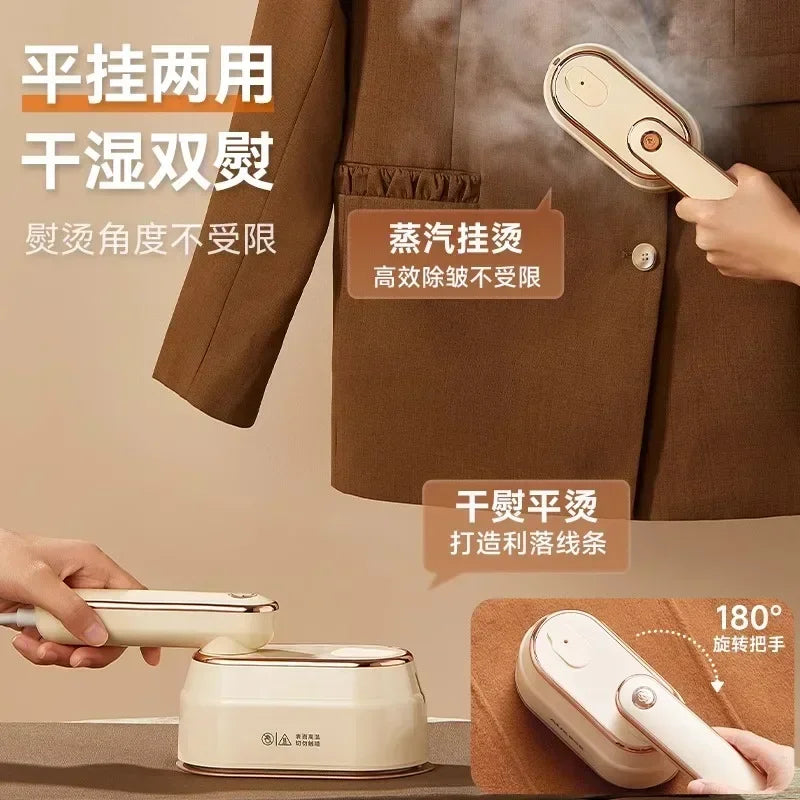 household Handheld hanging iron ironing machine small steam iron ironing artifact portable dormitory new style