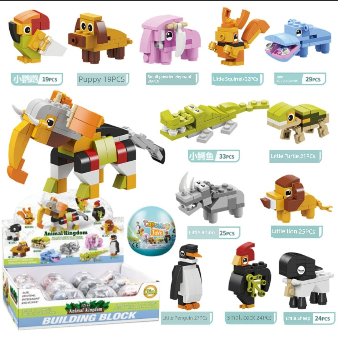 Building Blocks Capsule Toy Funny Blind Box Kindergarten Birthday Small Gift Easter Gift Puzzle Egg Capsule Toy Toy Animal Egg