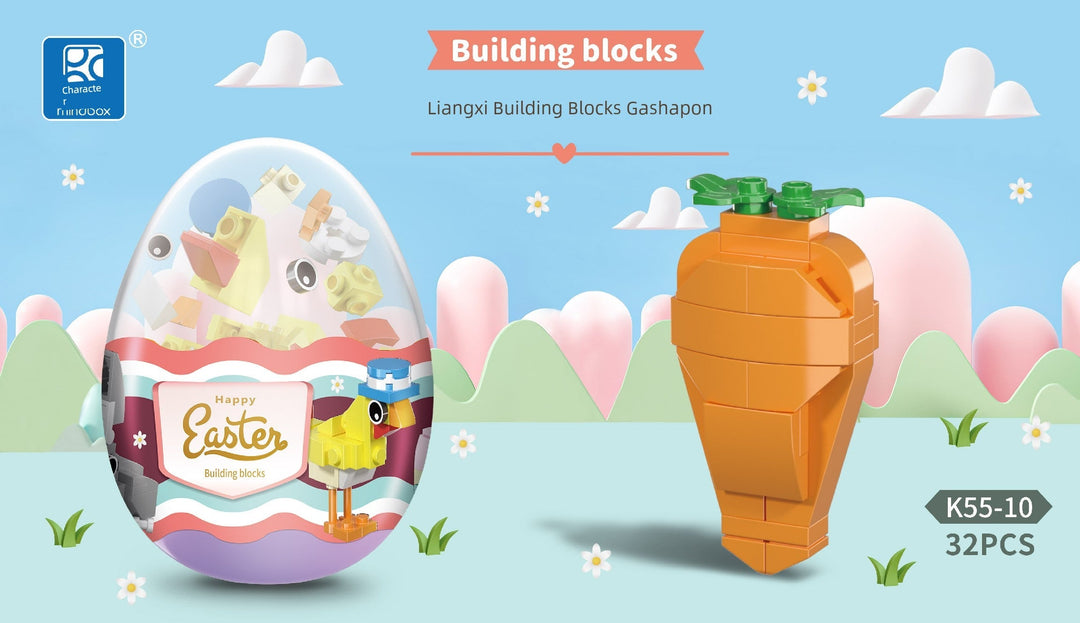 Building Blocks Capsule Toy Funny Blind Box Kindergarten Birthday Small Gift Easter Gift Puzzle Egg Capsule Toy Toy Animal Egg