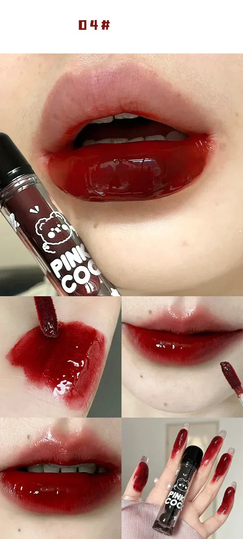 Dark Red Brown Mirror Lip Glaze
