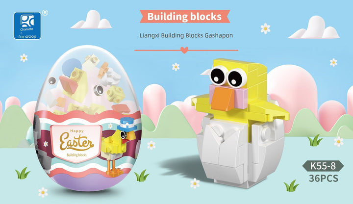 Building Blocks Capsule Toy Funny Blind Box Kindergarten Birthday Small Gift Easter Gift Puzzle Egg Capsule Toy Toy Animal Egg