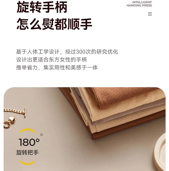 ZC Handheld Garment Steamer Pressing Machines Household Small Steam Iron Ironing Clothes Fantastic Product Portable