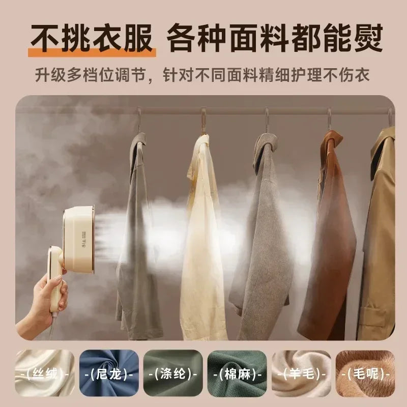 household Handheld hanging iron ironing machine small steam iron ironing artifact portable dormitory new style