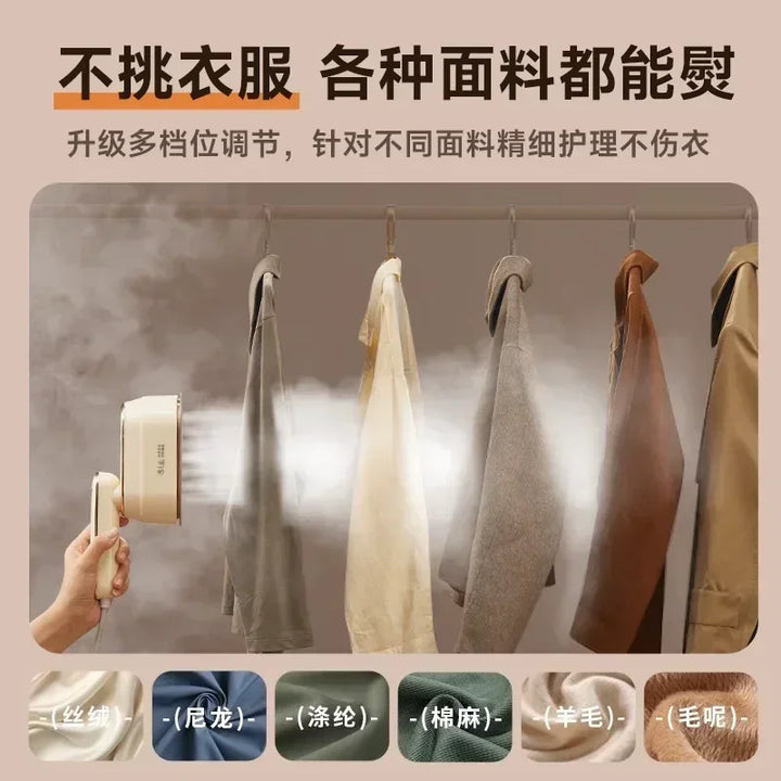 household Handheld hanging iron ironing machine small steam iron ironing artifact portable dormitory new style