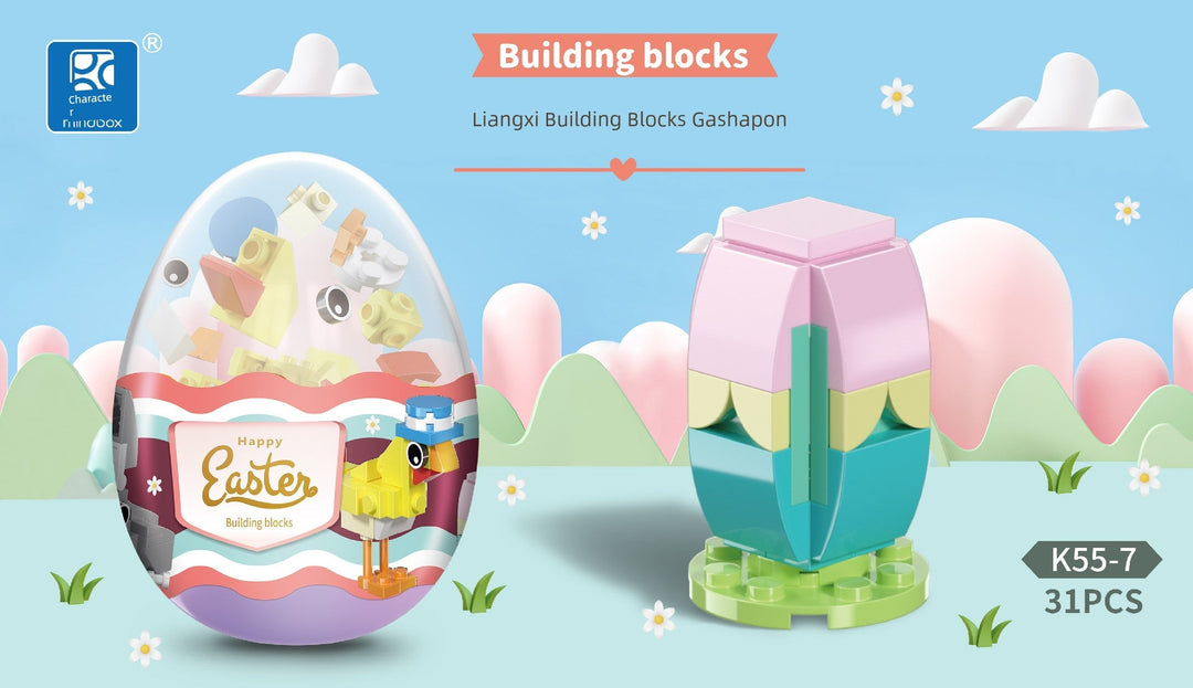 Building Blocks Capsule Toy Funny Blind Box Kindergarten Birthday Small Gift Easter Gift Puzzle Egg Capsule Toy Toy Animal Egg