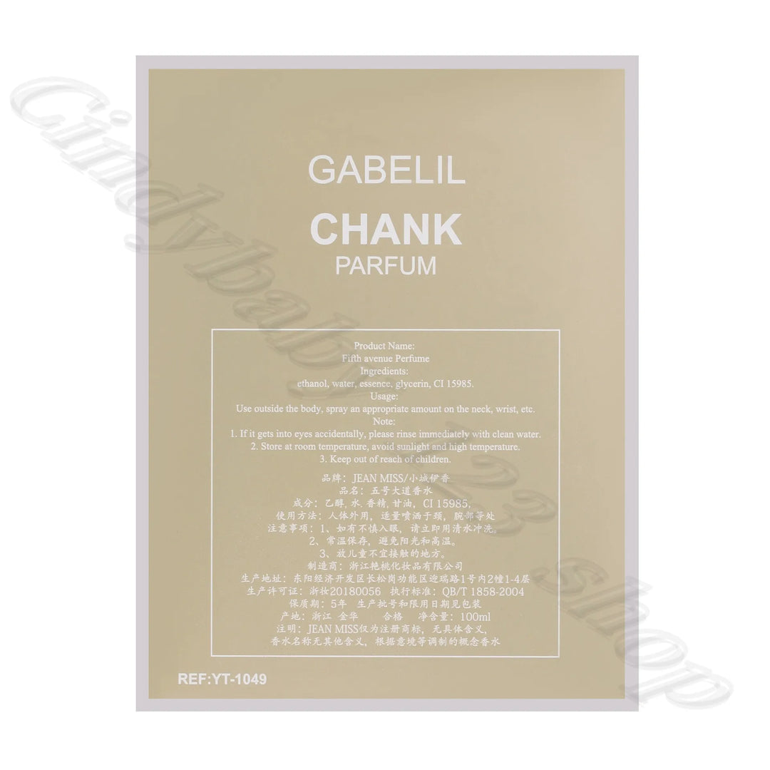 Women's Wooden Floral Perfume