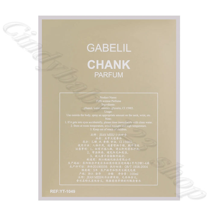 Women's Wooden Floral Perfume