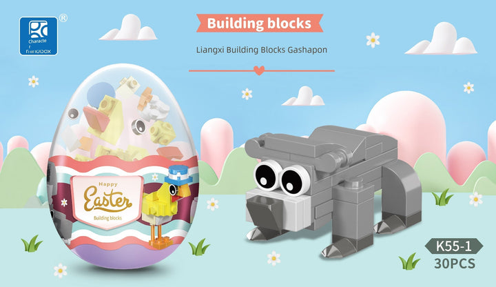 Building Blocks Capsule Toy Funny Blind Box Kindergarten Birthday Small Gift Easter Gift Puzzle Egg Capsule Toy Toy Animal Egg