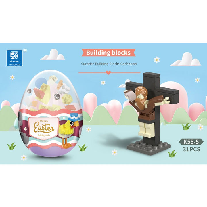 Building Blocks Capsule Toy Funny Blind Box Kindergarten Birthday Small Gift Easter Gift Puzzle Egg Capsule Toy Toy Animal Egg