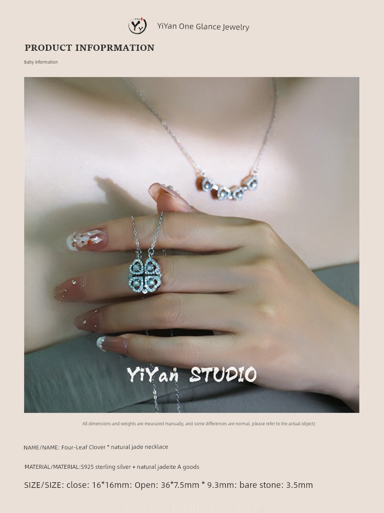 One Style for Dual-Wear | Lucky Four-Leaf Clover Natural Emerald Necklace Female S925 Loving Heart in Sterling Silver Pendant Accessible Luxury Clavicle Chain