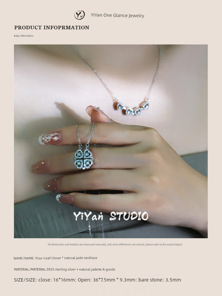 One Style for Dual-Wear | Lucky Four-Leaf Clover Natural Emerald Necklace Female S925 Loving Heart in Sterling Silver Pendant Accessible Luxury Clavicle Chain