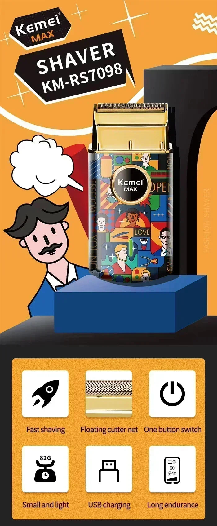 Kemei Hair Clipper Rechargeable Graffiti Pattern Electric Professional Barber Trimmer Man Shaver KM-MAX2092 KM-MAX5090 KM-RS7098