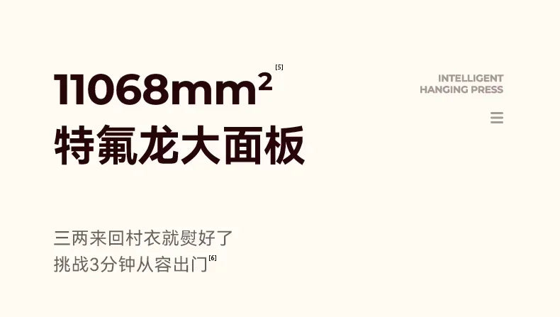household Handheld hanging iron ironing machine small steam iron ironing artifact portable dormitory new style