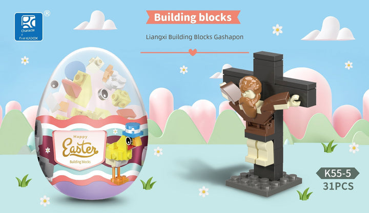 Building Blocks Capsule Toy Funny Blind Box Kindergarten Birthday Small Gift Easter Gift Puzzle Egg Capsule Toy Toy Animal Egg
