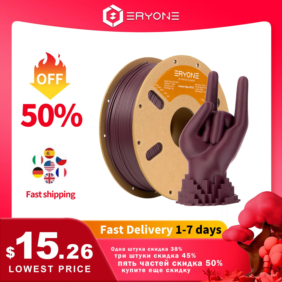 ERYONE New Arrival PETG Carbon Fiber 1KG 1.75mm Diameter High Toughness 3D Printer Filament For 3D FDM Printing Fast Shipping