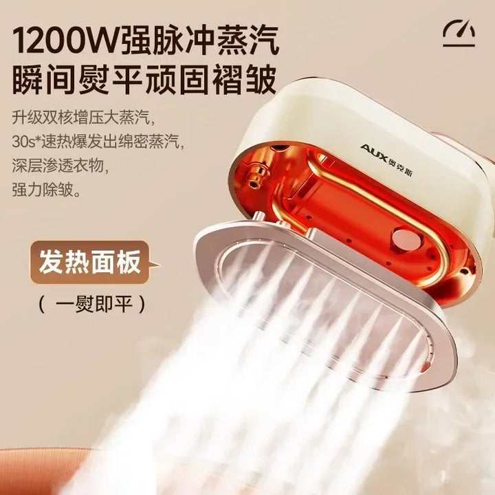 household Handheld hanging iron ironing machine small steam iron ironing artifact portable dormitory new style