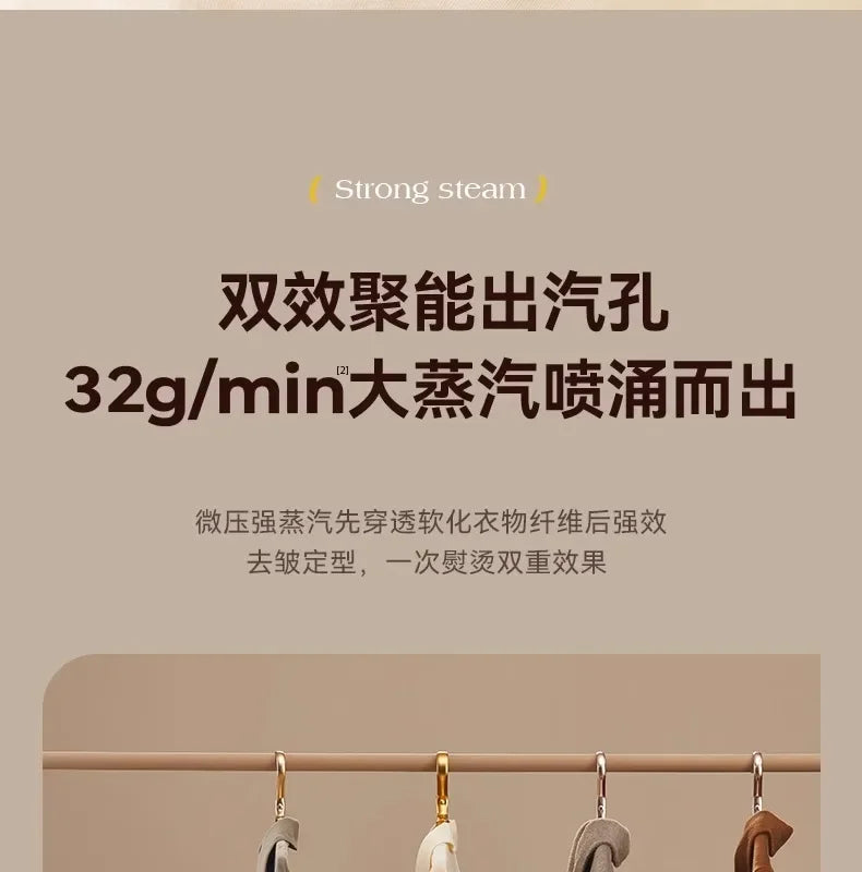 household Handheld hanging iron ironing machine small steam iron ironing artifact portable dormitory new style