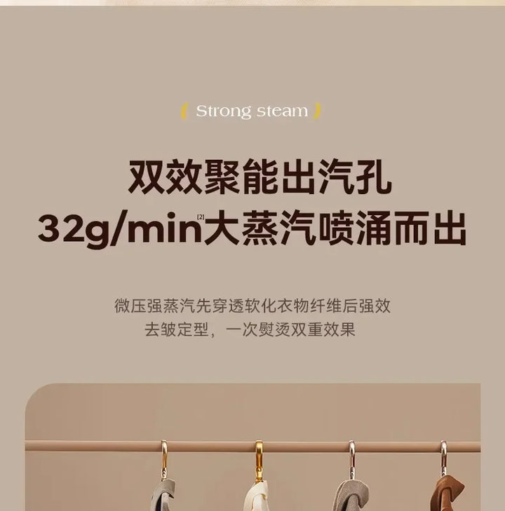 household Handheld hanging iron ironing machine small steam iron ironing artifact portable dormitory new style