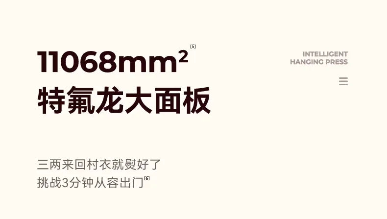 Handheld hanging iron ironing machine household small steam iron ironing artifact portable dormitory new style