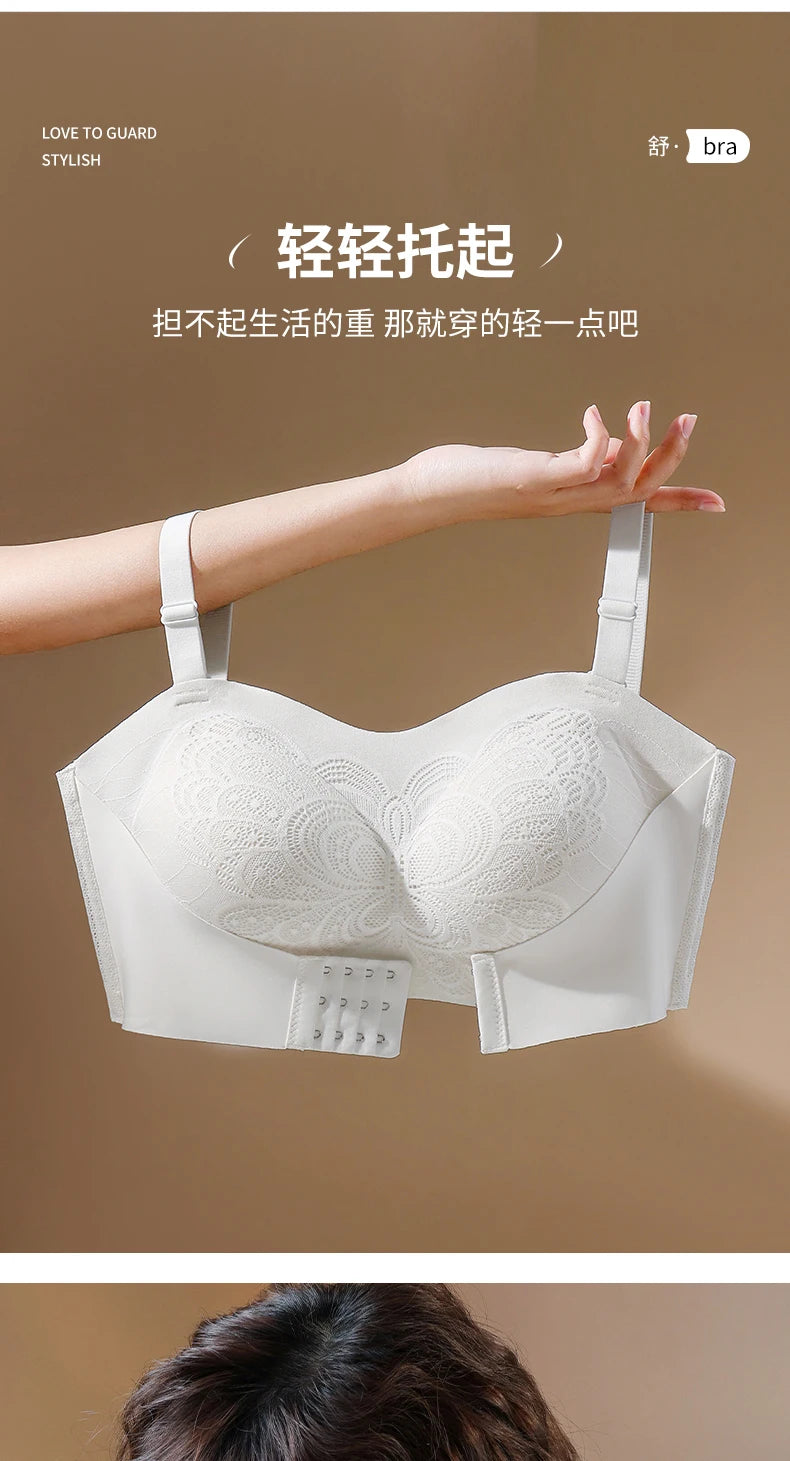Front Closure Posture Corrector Bras M-6XL Women Sports Underwear Sleep Bras Butterfly Beaty Back Bralette Humpback Correct Tops
