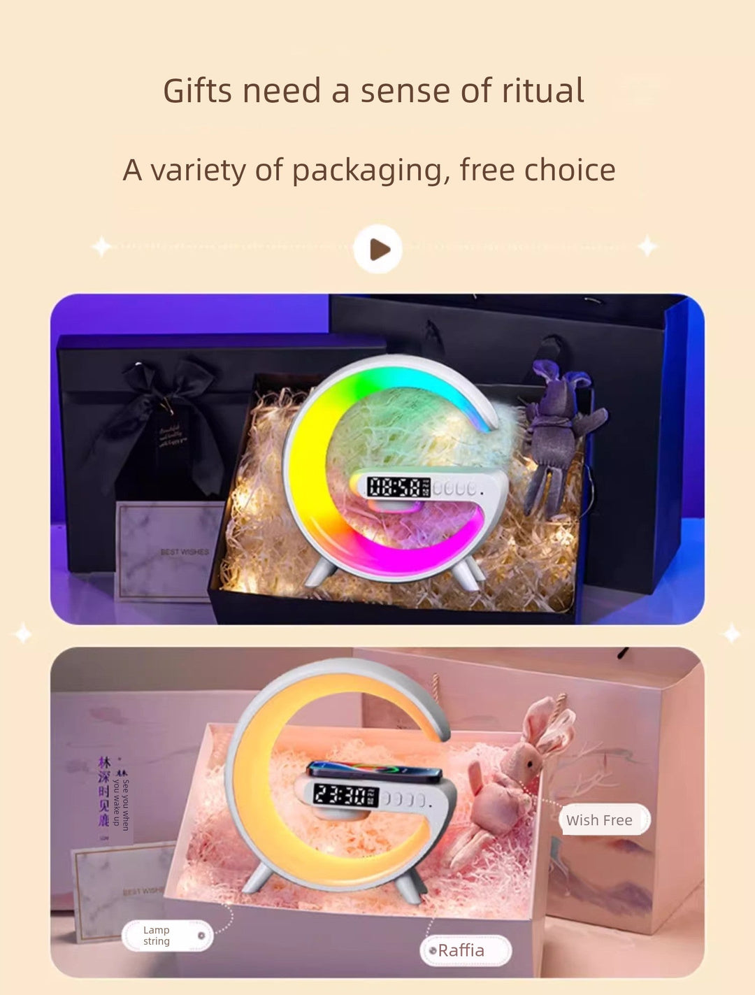 For Home Multi-Function Surrounding Atmosphere Small Night Light Wireless