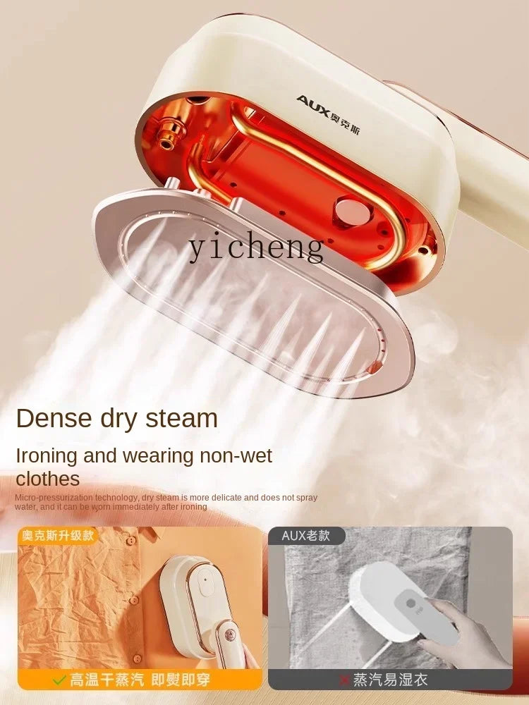 ZC Handheld Garment Steamer Pressing Machines Household Small Steam Iron Ironing Clothes Fantastic Product Portable