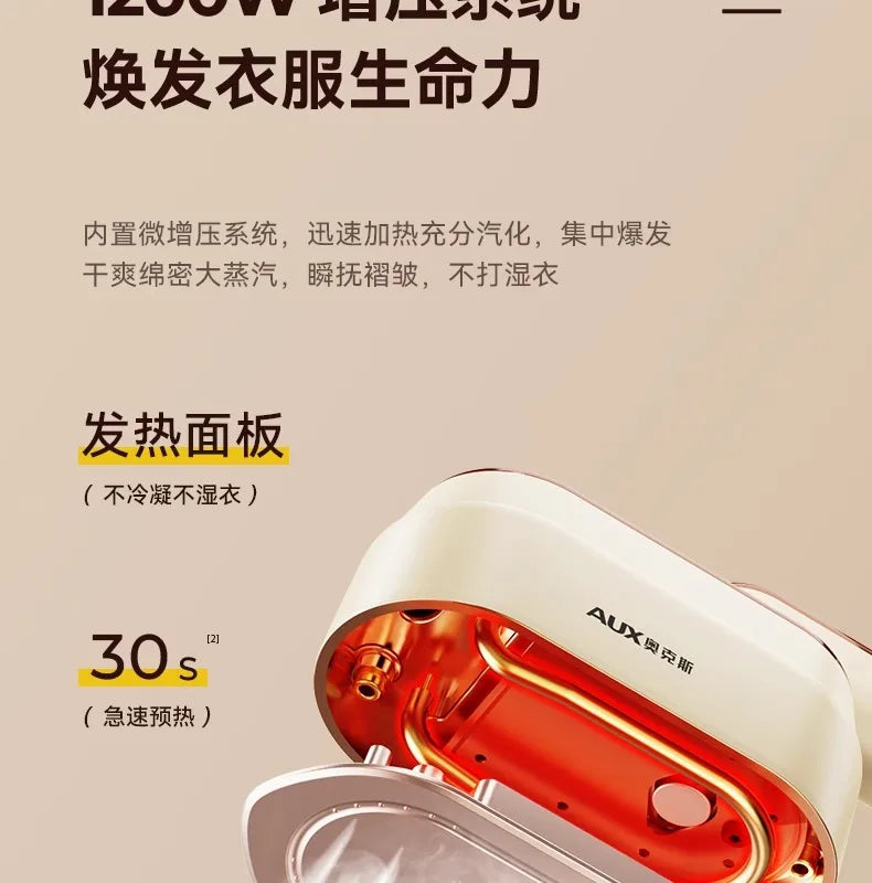 ZC Handheld Garment Steamer Pressing Machines Household Small Steam Iron Ironing Clothes Fantastic Product Portable
