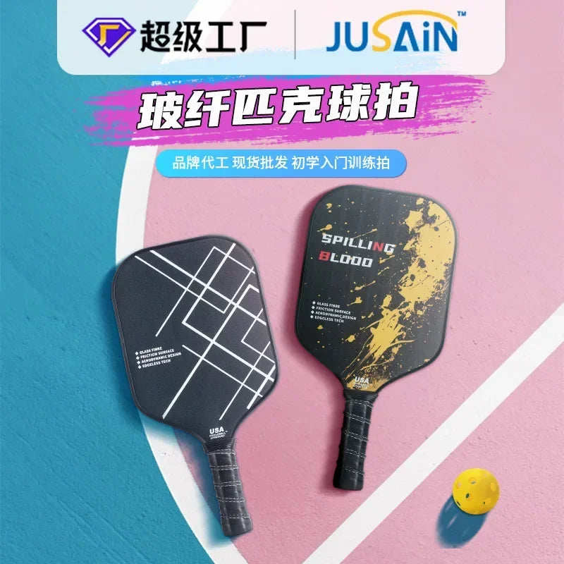 Wholesale Fiberglass Pickleball Paddle Racket