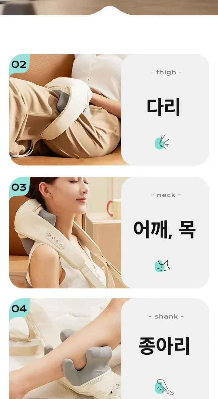 Neck Shoulder Massager Korea 26W BLDC Motor Massager Multifunctional Neck Beauty Instrument Spa Egg Winding Massager