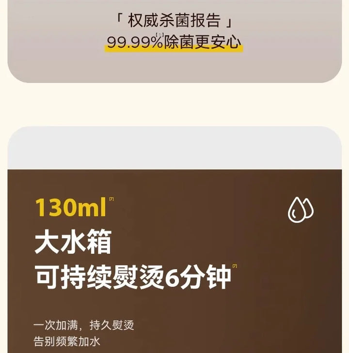 household Handheld hanging iron ironing machine small steam iron ironing artifact portable dormitory new style