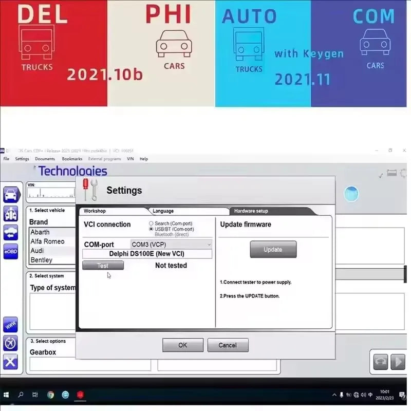 2021.11 Auto + Com Diagnostic Software Package - Delphi 2021.10b + DS150E + Free Keygen
