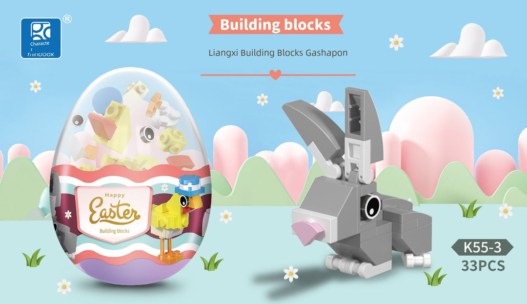 Building Blocks Capsule Toy Funny Blind Box Kindergarten Birthday Small Gift Easter Gift Puzzle Egg Capsule Toy Toy Animal Egg