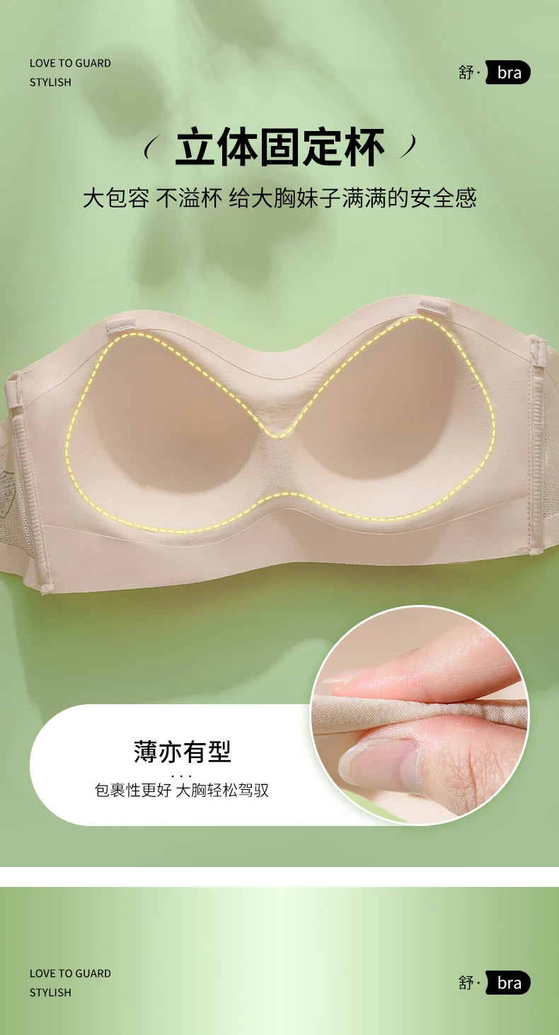 Front Closure Posture Corrector Bras M-6XL Women Sports Underwear Sleep Bras Butterfly Beaty Back Bralette Humpback Correct Tops