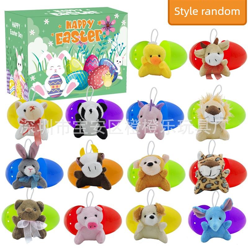 Children's Day Easter Egg Kids Building Blocks Blind Box Cartoon Rabbit Decompression Color Film Puzzle Egg Engineering Car Toys