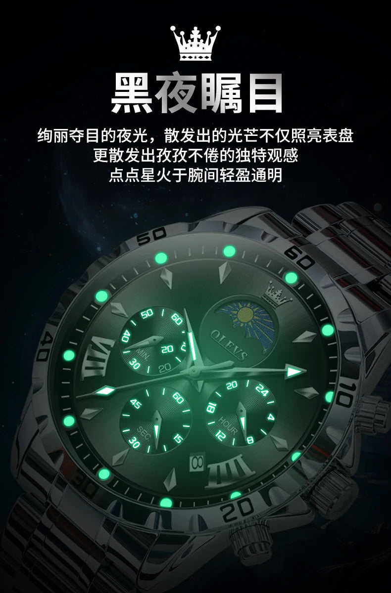 OLEVS Original Moon Phase Men Watches Luminous Skeleton Waterproof Quartz Watch Calendar Chronograph Stainless Steel Wristwatch