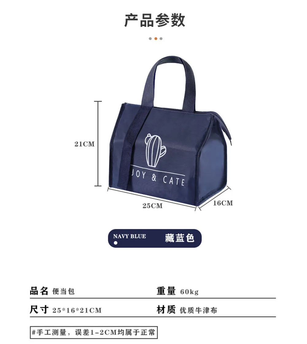 Thermal Bag Food Storage bag Student lunchbox cool bag for Children Food Container for Kids School small Thermal Lunch food Bag